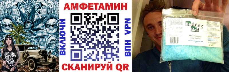 это Telegram Чапаевск kraken ССЫЛКА АМФЕТАМИН VHQ где можно купить