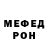 Amphetamine VHQ Farxad Abdalimov