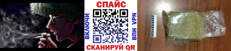 Бутират BDO 33%  Чапаевск 