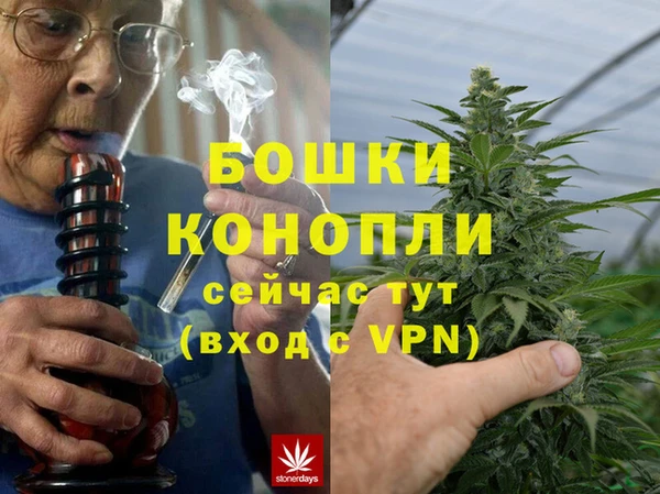 винт Абдулино
