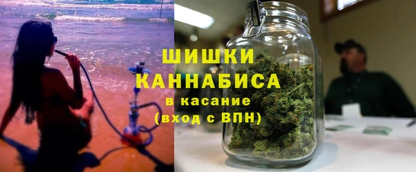 бутик Алзамай
