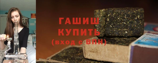 2c-b Иннополис