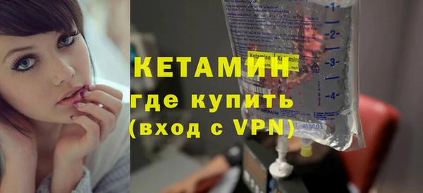 винт Абдулино