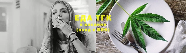 бутик Алзамай