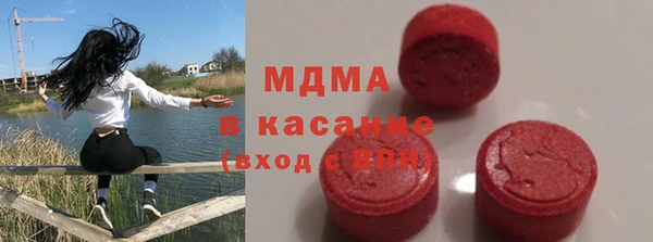 героин Гусев