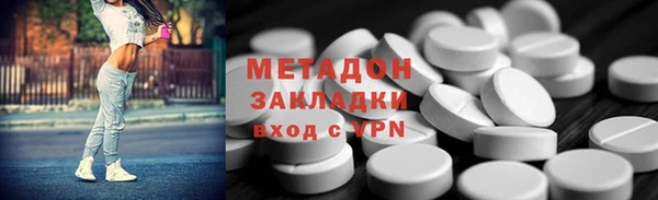 круглые Алексин