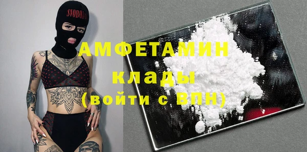 круглые Алексин