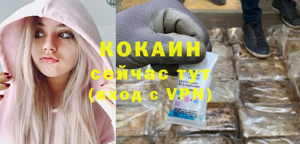 винт Абдулино