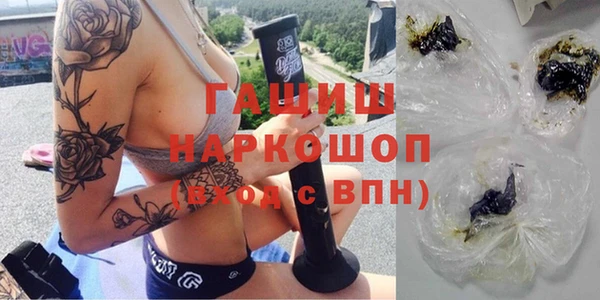 винт Абдулино