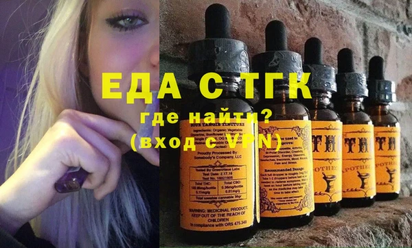 круглые Алексин