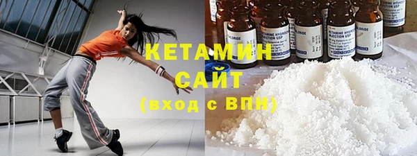 бутик Алзамай