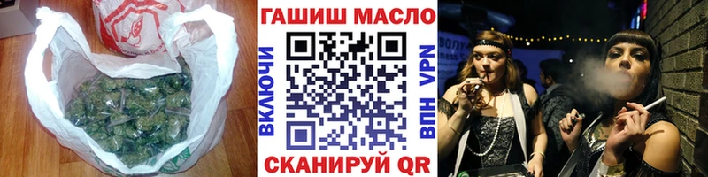Дистиллят ТГК концентрат Чапаевск
